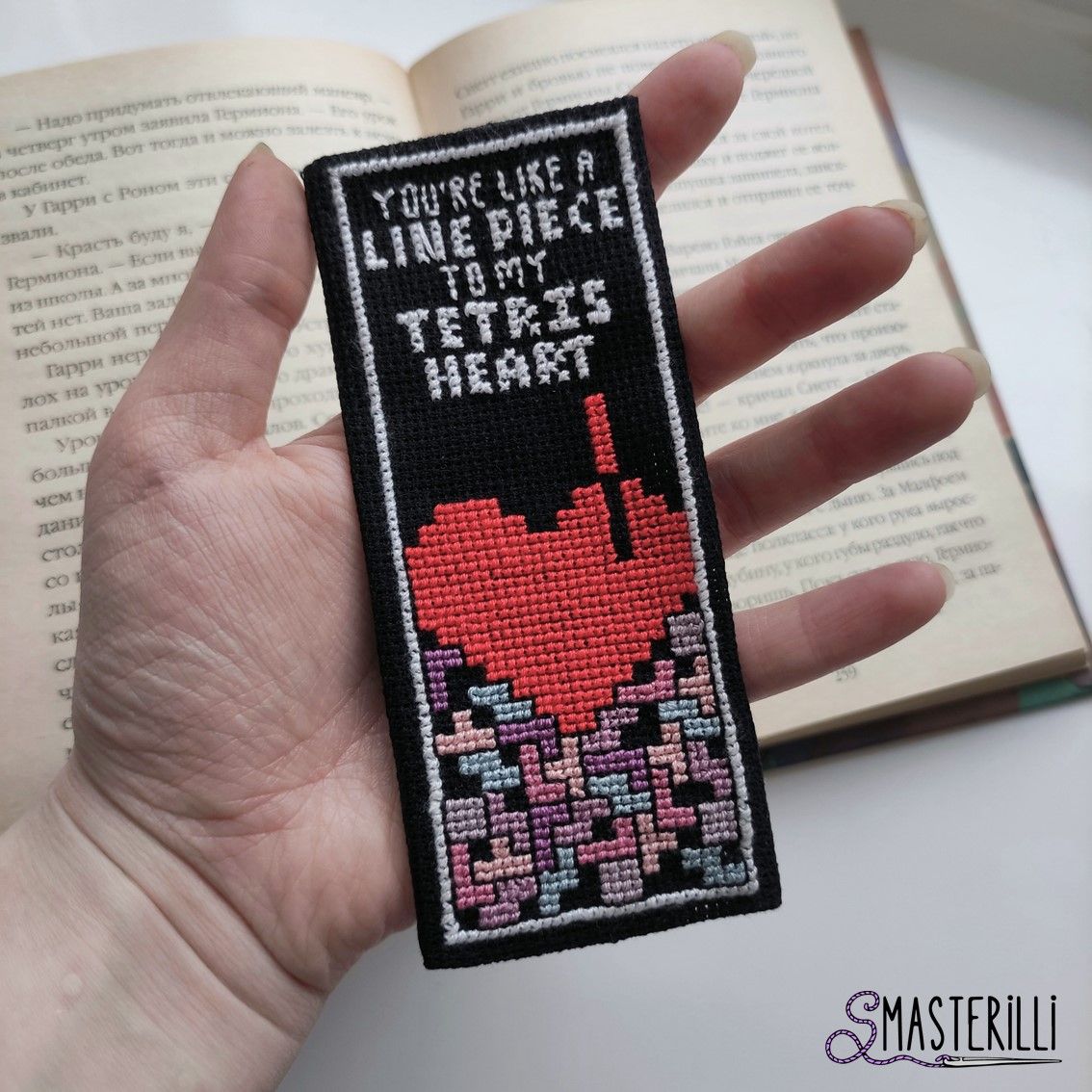 Tetris heart cross stitch bookmark pattern PDF
