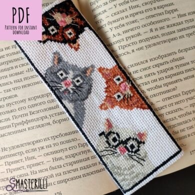Cat Bookmark Cross Stitch Pattern PDF, gat with glasses embroidery design