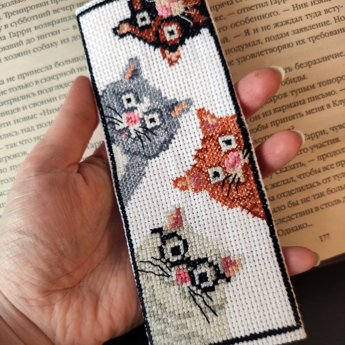 Cat Bookmark Cross Stitch Pattern PDF, gat with glasses embroidery design
