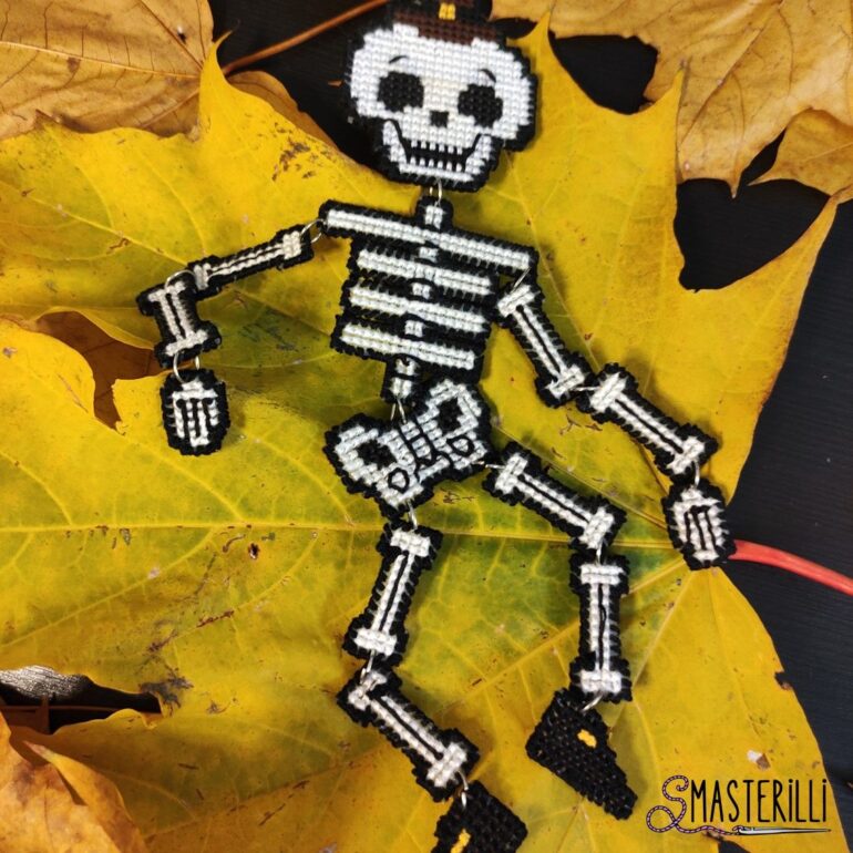 Skeleton Halloween Plastic Canvas Pattern #0519