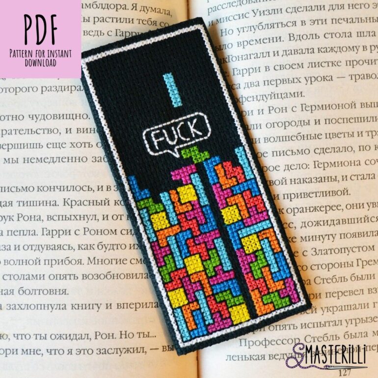 Retro Game Embroidery Design: Tetris Bookmark Cross Stitch Pattern PDF, JPG