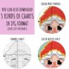 Nutcracker Cross Stitch Pattern PDF, Christmas Plastic Canvas Pattern & Tutorial, 3D Christmas Decoration DIY