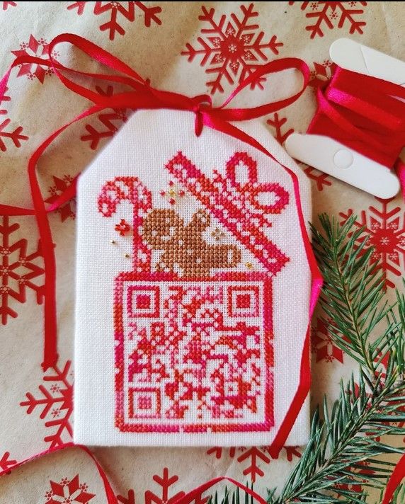 Christmas QR code ornament for gift box