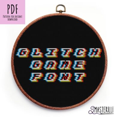 Stereo Alphabet Cross Stitch Pattern PDF - Stereo Small Letters Embroidery Design #0802