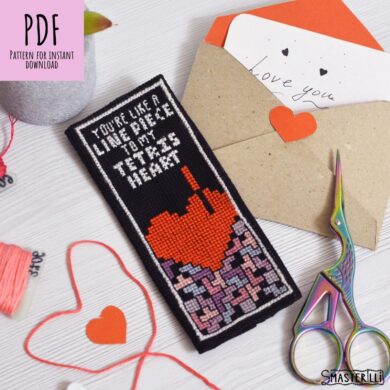 Add a romantic touch to your Valentine's Day with this charming Love Bookmark Cross Stitch Pattern. Perfect for a special gift or for yourself, this pattern is a quick and easy way to show your love.